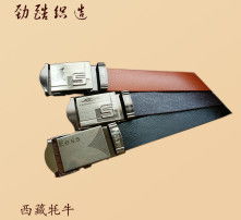 高清图片